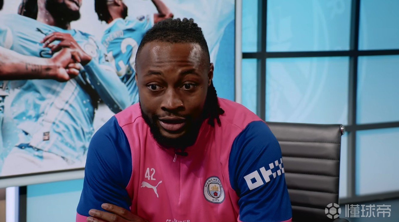 塞门约：我在曼城学到了跑位的时机，瓜帅教会我慢下来