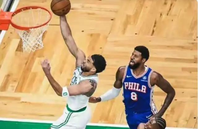 凯尔特人主场轻取76人 恩比德若不回归这轮将玩完？