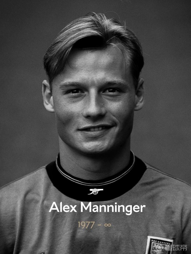 阿森纳官方悼念曼宁格：对他的离世感到无比震惊与悲伤，愿他安息